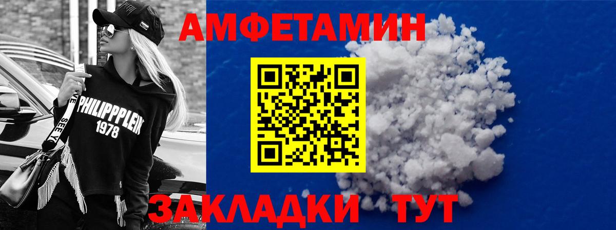 Сколько стоит  Меф кристаллы  Конопля  Вход с VPN  Можга  ГАШИШ 
