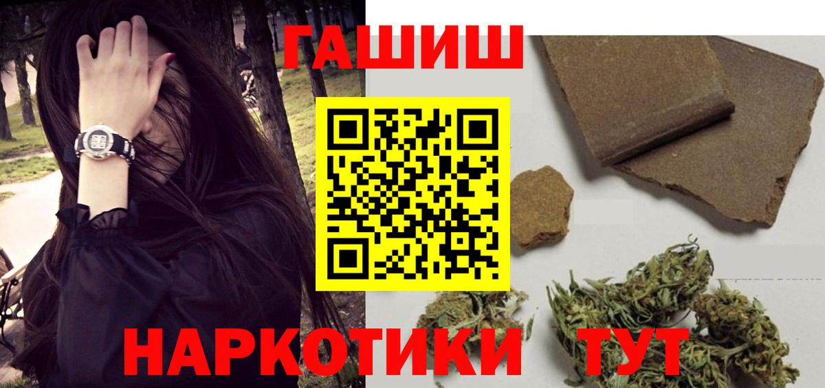 Псилоцибиновые грибы Можга