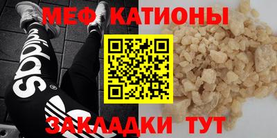 соль ск Дубна