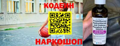 2c-b Донской