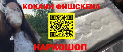 прущая мука Донецк