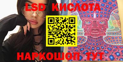 2c-b Донской