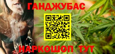 соль ск Дубна