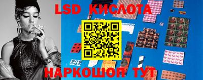 2c-b Донской