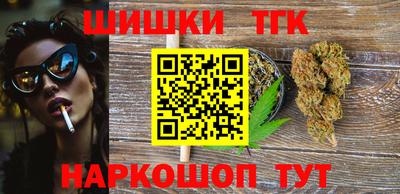 прущая мука Донецк