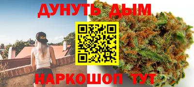 прущая мука Донецк