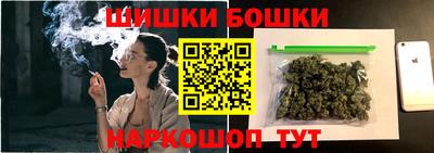 2c-b Донской