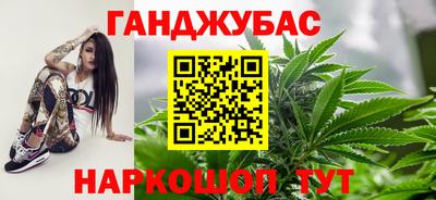 2c-b Донской