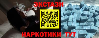 прущая мука Донецк