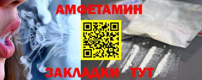2c-b Донской
