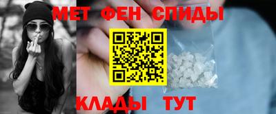 прущая мука Донецк