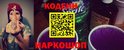 прущая мука Донецк