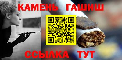 соль ск Дубна