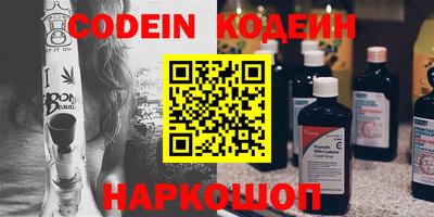 прущая мука Донецк