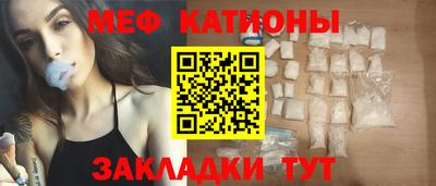 2c-b Донской