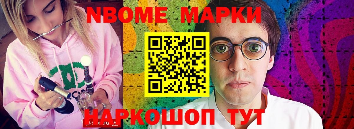 ЛСД экстази кислота  ЛСД экстази  Можга  Вход с VPN  ЛСД экстази кислота 